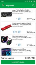 Материнская плата Asus TUF B360-Pro Gaming (s1151, Intel B360, PCI-Ex16) фото от покупателей 11