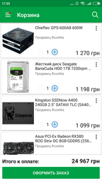 Материнская плата Asus TUF B360-Pro Gaming (s1151, Intel B360, PCI-Ex16) фото от покупателей 10