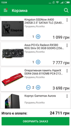 Процессор Intel Core i5-7400 3.0GHz/8GT/s/6MB (BX80677I57400) s1151 , BOX фото от покупателей 8