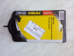 Знімач стопорних кілець Sigma 180 мм (зовнішні гнуті) (4350121)