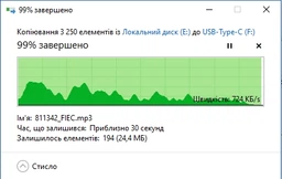 Флеш пам'ять USB SANDISK Ultra Dual 32GB USB 3.1 + Type-C Silver/Black (SDDDC2-032G-G46) фото від покупців 3