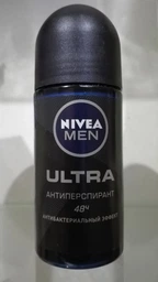 Упаковка антиперспирантов шариковых NIVEA MEN Deep Черный уголь Темное дерево 50 мл х 2 шт (4006067432427) фото от покупателей 5