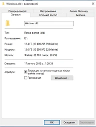 Флеш пам'ять USB SANDISK Ultra Dual 32GB USB 3.1 + Type-C Silver/Black (SDDDC2-032G-G46) фото від покупців 2