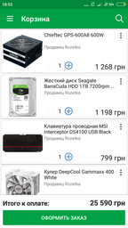 Корпус GameMax H603 Black фото от покупателей 14