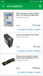 Материнская плата ASRock AB350M Pro4 (sAM4, AMD B350, PCI-Ex16) фото от покупателей 8