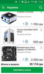 Процессор Intel Core i5-9600K 3.7GHz/8GT/s/9MB (BX80684I59600K) s1151 BOX