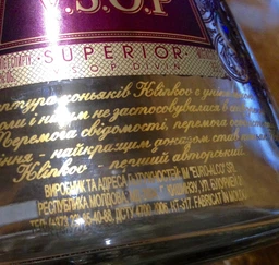 Бренді Klinkov VSOP 0.5 л в коробці 5 років витримки 40% (4820073560173) фото від покупців 1