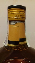 Ликер William Peel Honey 0.7 л 35% (3107872900500) фото от покупателей 12