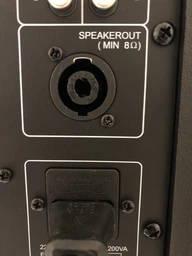 HL Audio B15A Usb