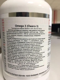 Жирные кислоты Biotech Mega Omega 3 180 капсул (5999076232437) фото от покупателей 4
