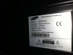 Кронштейн Eagle TV3744 (E0178) фото от покупателей 3