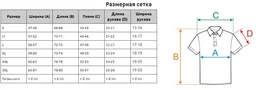 Футболка поло чоловіча Fruit of the Loom Premium polo 3XL Червоний (0632180403XL)