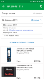 SSD-диск Apacer AST280 (AP480GAST280-1) фото от покупателей 10
