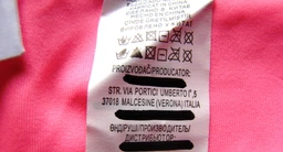Юбка Tezenis (Calzedonia) LD3584-8 S/M Салатовая (200027148) фото от покупателей 1