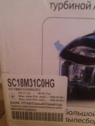 Турбощітка для пилососа сумісна з Samsung TB-500 DJ97-00322F D=35mm фото від покупців 2