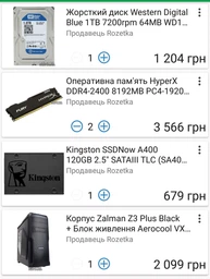 Видеокарта Palit PCI-Ex GeForce GTX 1060 Dual 6GB GDDR5 (192bit) (1506/8000) (DVI, HDMI, 3 x DisplayPort) (NE51060015J9-1061D) фото от покупателей 17