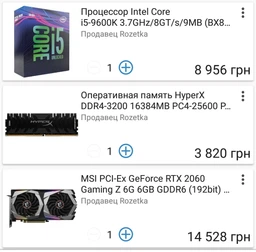 Материнська плата MSI MAG Z390 Tomahawk (s1151, Intel Z390, PCI-Ex16) фото від покупців 1