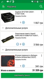 Видеокарта Palit PCI-Ex GeForce GTX 1060 Dual 6GB GDDR5 (192bit) (1506/8000) (DVI, HDMI, 3 x DisplayPort) (NE51060015J9-1061D) фото от покупателей 13