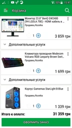 Видеокарта Palit PCI-Ex GeForce GTX 1060 Dual 6GB GDDR5 (192bit) (1506/8000) (DVI, HDMI, 3 x DisplayPort) (NE51060015J9-1061D) фото от покупателей 11