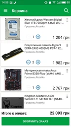 Видеокарта Palit PCI-Ex GeForce GTX 1060 Dual 6GB GDDR5 (192bit) (1506/8000) (DVI, HDMI, 3 x DisplayPort) (NE51060015J9-1061D) фото от покупателей 15
