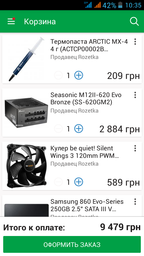 Материнская плата Asus Prime B350-Plus (sAM4, AMD B350, PCI-Ex16) фото от покупателей 9