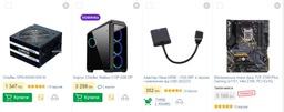Материнская плата Asus TUF Z390-Plus Gaming (s1151, Intel Z390, PCI-Ex16) фото от покупателей 12
