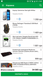 Навушники Sony MDR-ZX110 Black фото від покупців 8