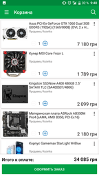 Материнская плата ASRock AB350M Pro4 (sAM4, AMD B350, PCI-Ex16) фото от покупателей 5