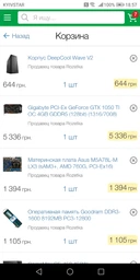 Видеокарта Gigabyte PCI-Ex GeForce GTX 1050 TI OC 4GB GDDR5 (128bit) (1316/7008) (DVI, HDMI, DisplayPort) (GV-N105TOC-4GD) фото от покупателей 8