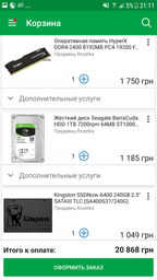 Блок питания Zalman 500W (ZM500 TX) фото от покупателей 7