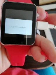 Смарт-годинник UWatch A1 White