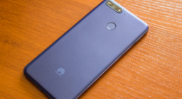 Мобильный телефон Huawei Y6 Prime 2018 Black