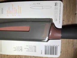 Кухонний ніж BergHOFF Leo обробний з покриттям 190 мм у чохлі Рожевий (3950110) фото від покупців 2