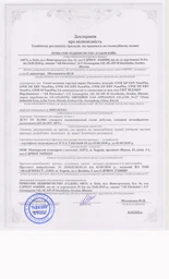 Газовый проточный водонагреватель Electrolux GWH 10 NanoPlus 2.0 EU фото от покупателей 10