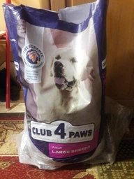 Сухий корм для собак великих порід Club 4 Paws Premium 14 кг (курка)