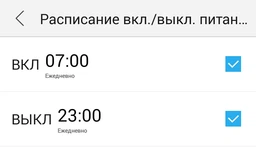 Мобільний телефон Nokia 3.1 Black фото від покупців 4