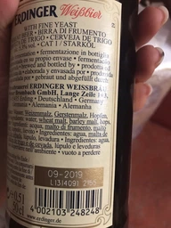 Упаковка пива Erdinger Weissbier світле фільтроване 5.3% 0.5 л х 12 шт (4002103248248_4002103200147) фото від покупців 2