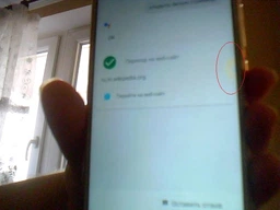 Мобильный телефон Xiaomi Redmi Note 5 4/64GB Gold (Global Rom + OTA) фото от покупателей 13