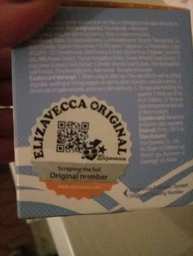 Крем для обличчя зволожувальний гіалуроновий - Elizavecca Face Care Aqua Hyaluronic Acid Water Drop Cream 50ml (297437-46769) фото от покупателей 11