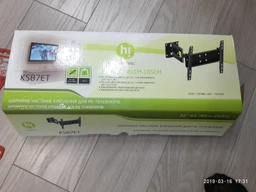 Настінне кріплення iTech PTRB-95R