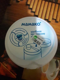 Суха адаптована суміш MAMAKO 1 Premium на основі козячого молока з олігосахаридами грудного молока 0-6 місяців 800 г (8437022039039) фото від покупців 16