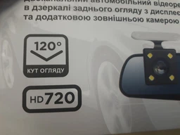 Відеореєстратор Stealth DVR ST 120 фото від покупців 5