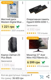 Процессор Intel Core i5-8600K 3.6GHz/8GT/s/9MB (BX80684I58600K) s1151 BOX фото от покупателей 7