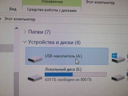 Флеш память USB Verbatim PinStripe 16GB USB 3.2 Gen1 Black (49316) фото от покупателей 12