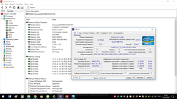 Пам'ять Kingston 8 GB SO-DIMM DDR3L 1600 MHz (KCP3L16SD8/8) фото от покупателей 16
