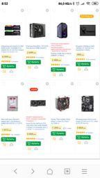 Процессор Intel Core i7-8700K 3.7GHz/8GT/s/12MB (BX80684I78700K) s1151 BOX