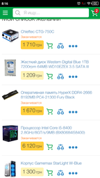 Материнская плата Asus Prime H310M-K (s1151, Intel H310, PCI-Ex16) фото от покупателей 1