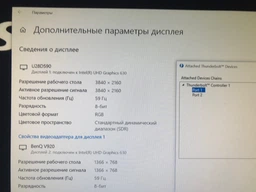 Адаптер Cablexpert USB-C to DisplayPort (M/F) 0.1 м Black (A-CM-DPF-01) фото от покупателей 1