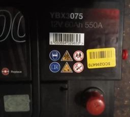 Автомобильный аккумулятор Yuasa 12V 62 Ah SMF Battery YBX3078 (1) (YBX3078)