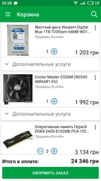 Корпус Aerocool Cylon Mini BG RGB Tempered Glass Black фото від покупців 3